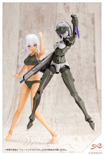 Sousai Shoujo Teien Training Wolf 1/10 | Kotobukiya