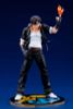 Kyo Kusanagi THE KING OF FIGHTERS '98 Ver. 1/8 - THE KING OF FIGHTERS '98 | Kotobukiya figure