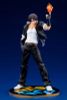 Kyo Kusanagi THE KING OF FIGHTERS '98 Ver. 1/8 - THE KING OF FIGHTERS '98 | Kotobukiya figure