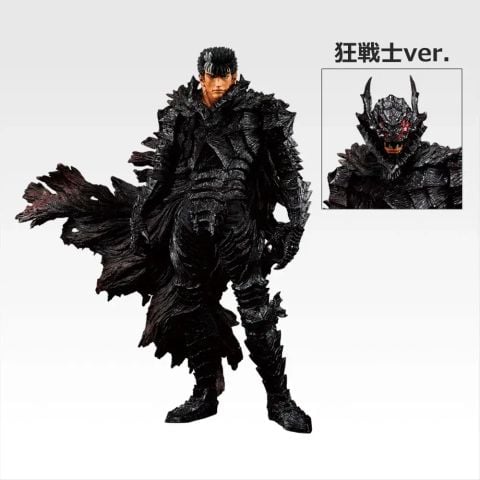 Ichiban Kuji Masterlise Guts B Prize - Berserk | Bandai Spirits Figure