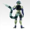 Ichiban Kuji Masterlise Meruem A Prize - Hunter × Hunter | Bandai Spirits Figure