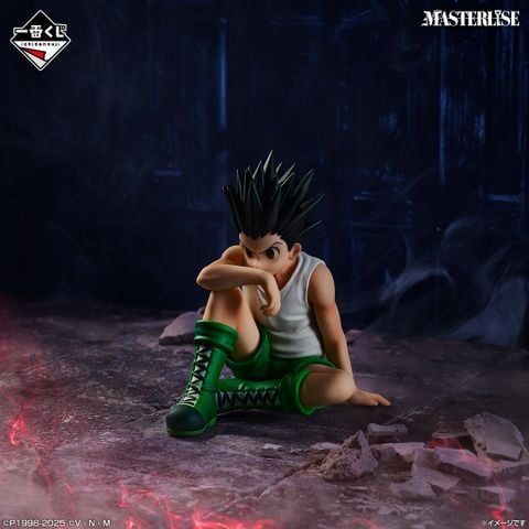 Ichiban Kuji Masterlise Gon Freecss C Prize - Hunter × Hunter | Bandai Spirits Figure