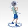 Ichiban Kuji Masterlise Killua Zoldyck D Prize - Hunter × Hunter | Bandai Spirits Figure