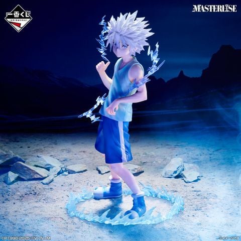 Ichiban Kuji Masterlise Killua Zoldyck D Prize - Hunter × Hunter | Bandai Spirits Figure