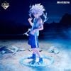 Ichiban Kuji Masterlise Killua Zoldyck D Prize - Hunter × Hunter | Bandai Spirits Figure