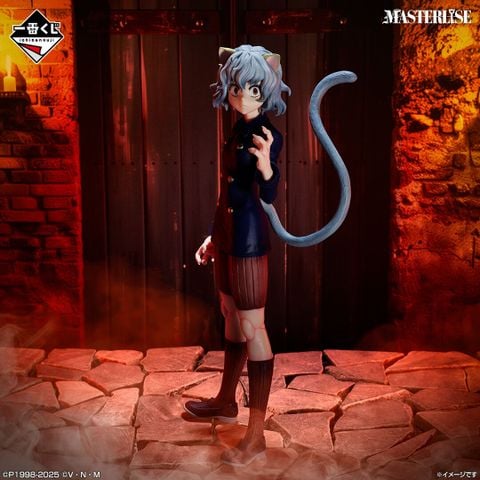 Ichiban Kuji Masterlise Neferpitou E Prize - Hunter × Hunter | Bandai Spirits Figure