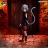 Ichiban Kuji Masterlise Neferpitou E Prize - Hunter × Hunter | Bandai Spirits Figure