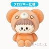 Hug Hug Me! D 1 Yuji Itadori Mini Figure - Jujutsu Kaisen | Sega Fave Figure