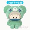 Hug Hug Me! D 6 Toge Inumaki - Jujutsu Kaisen | Sega Fave Figure