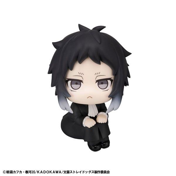 LookUp Ryunosuke Akutagawa - Bungo Stray Dogs | MegaHouse Figure