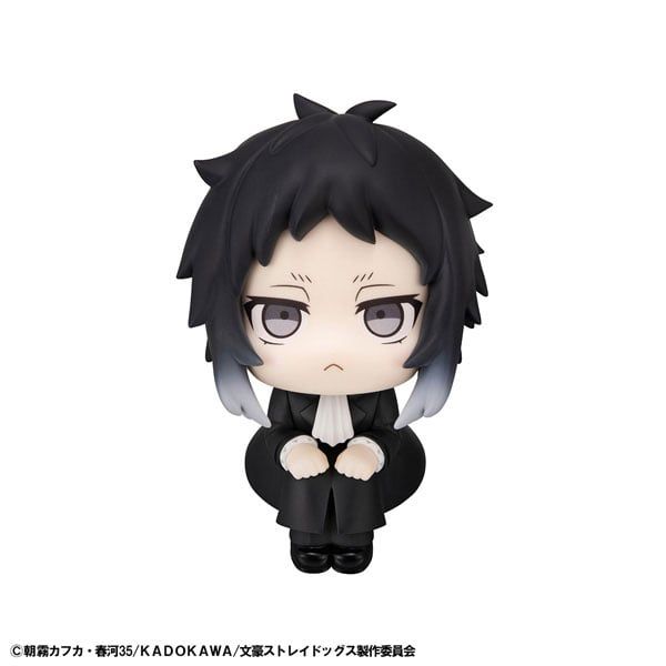 LookUp Ryunosuke Akutagawa - Bungo Stray Dogs | MegaHouse Figure