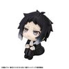 LookUp Ryunosuke Akutagawa - Bungo Stray Dogs | MegaHouse Figure