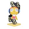 Kururu Souchou Keroro Gunsou Kyoumei Suru De Arimasu - Keroro Gunsou | Bandai Spirits Figure