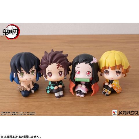 LookUp Zenitsu Agatsuma - Demon Slayer Kimetsu no Yaiba | MegaHouse Figure