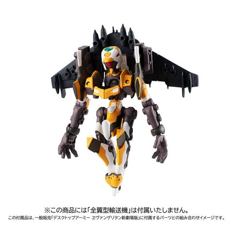 Desktop Army Rei Ayanami & Evangelion Unit-00 Kai - Rebuild of Evangelion | MegaHouse Figure