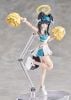 Hyper Body Nekozuka Hibiki Cheer Squad Ver. - Blue Archive | Good Smile Arts Shanghai figure