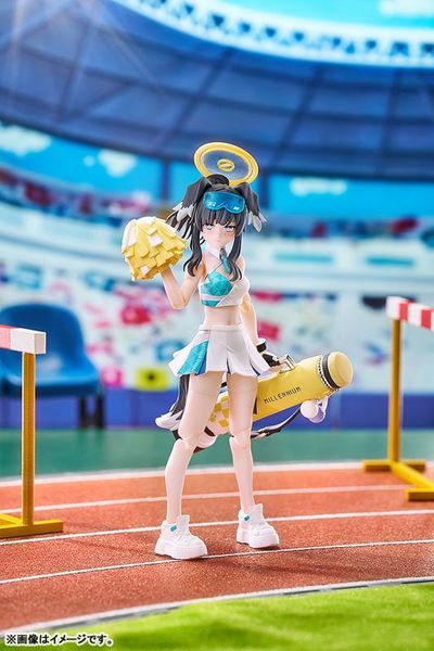 Hyper Body Nekozuka Hibiki Cheer Squad Ver. - Blue Archive | Good Smile Arts Shanghai figure