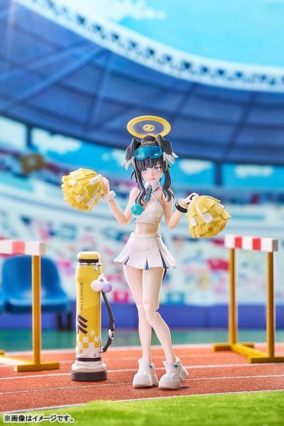 Hyper Body Nekozuka Hibiki Cheer Squad Ver. - Blue Archive | Good Smile Arts Shanghai figure