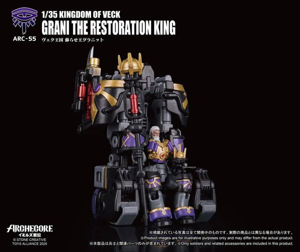 ARCHECORE ARC 55 Grani the Restoration King 1/35 - Saga of Ymirus | TOYS ALLIANCE Figure