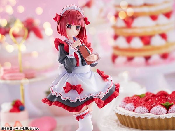 Kana Arima Sweets Paradise Collaboration Costume Ver. 1/6 - Oshi no Ko | Bellfine figure