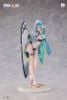 Klukai Cerulean Breaker Ver 1/7 - Girls' Frontline 2 Exilium | Animester Figure