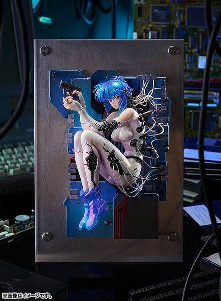 Motoko Kusanagi 1/7 - Ghost in the Shell Manga Edition | Max Factory Figure
