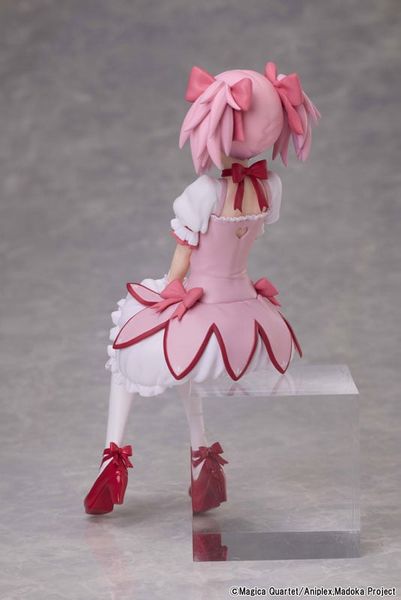 Madoka Kaname Tea Party Cake Song Ver. - Puella Magi Madoka Magica The Movie Rebellion | Aniplex figure