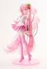 Hatsune Miku Sakura, GSC Illustration Contest Ver. 1/7 | Good Smile Company Figure