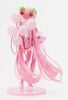 Hatsune Miku Sakura, GSC Illustration Contest Ver. 1/7 | Good Smile Company Figure