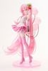 Hatsune Miku Sakura, GSC Illustration Contest Ver. 1/7 | Good Smile Company Figure