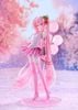 Hatsune Miku Sakura, GSC Illustration Contest Ver. 1/7 | Good Smile Company Figure
