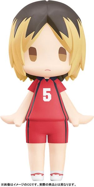 HELLO GOOD SMILE Kenma Kozume - Haikyuu!! | Good Smile Company Figure