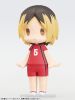 HELLO GOOD SMILE Kenma Kozume - Haikyuu!! | Good Smile Company Figure