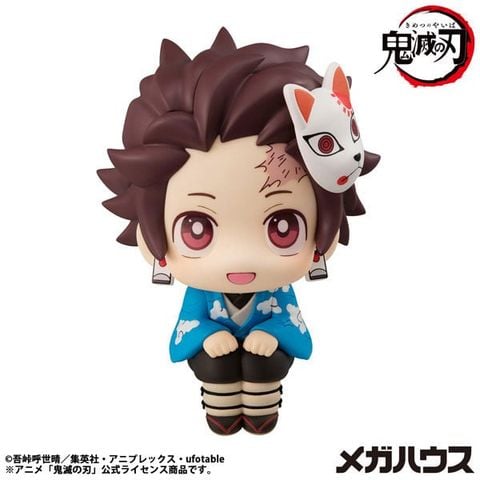 LookUp Tanjiro Kamado Final Selection ver. - Demon Slayer Kimetsu no Yaiba | MegaHouse