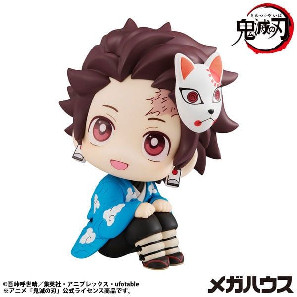 LookUp Tanjiro Kamado Final Selection ver. - Demon Slayer Kimetsu no Yaiba | MegaHouse