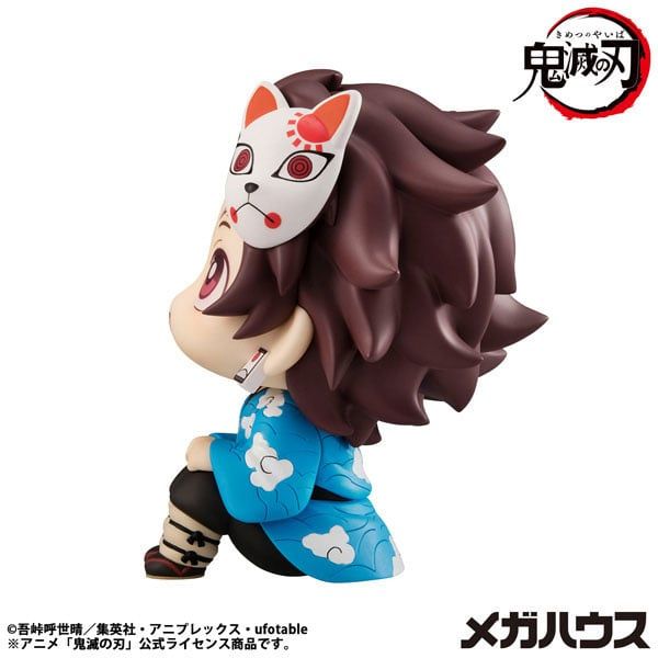 LookUp Tanjiro Kamado Final Selection ver. - Demon Slayer Kimetsu no Yaiba | MegaHouse