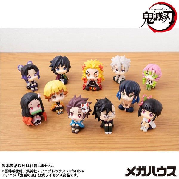 LookUp Tanjiro Kamado Final Selection ver. - Demon Slayer Kimetsu no Yaiba | MegaHouse