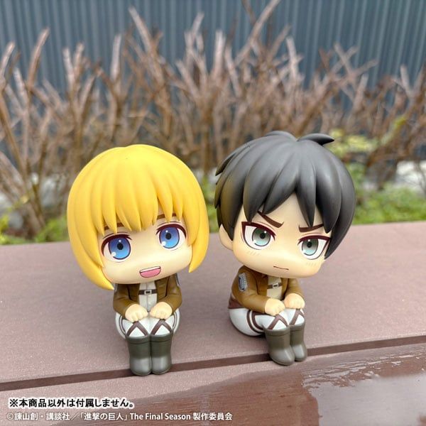 LookUp Armin Arlert - Attack on Titan | MegaHouse figure