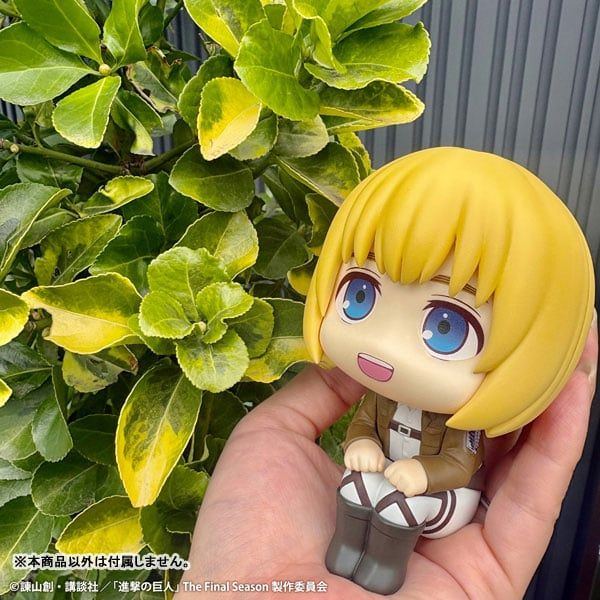 LookUp Armin Arlert - Attack on Titan | MegaHouse figure