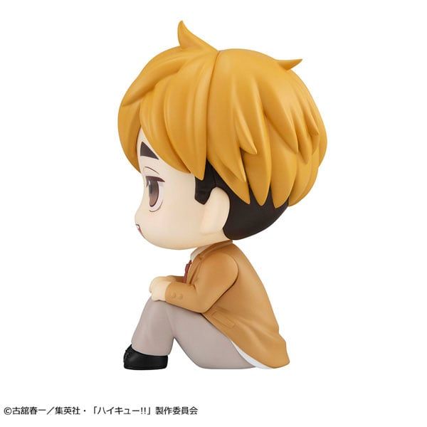 LookUp Atsumu Miya - Haikyuu!! | MegaHouse Figure
