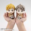 LookUp Atsumu Miya - Haikyuu!! | MegaHouse Figure