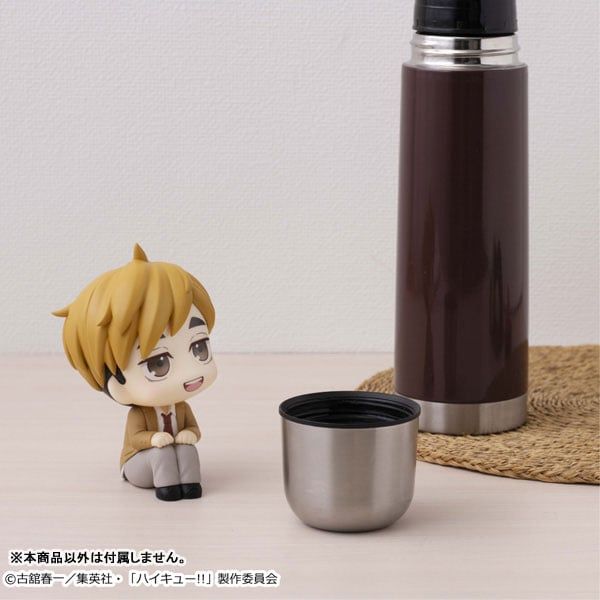 LookUp Atsumu Miya - Haikyuu!! | MegaHouse Figure