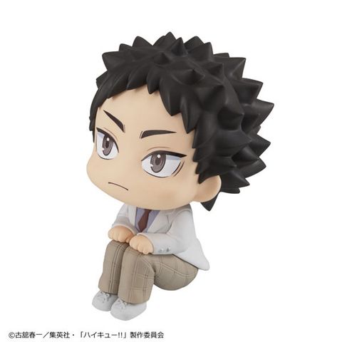 LookUp Hajime Iwaizumi - Haikyuu!! | MegaHouse Figure