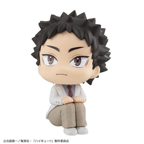 LookUp Hajime Iwaizumi - Haikyuu!! | MegaHouse Figure