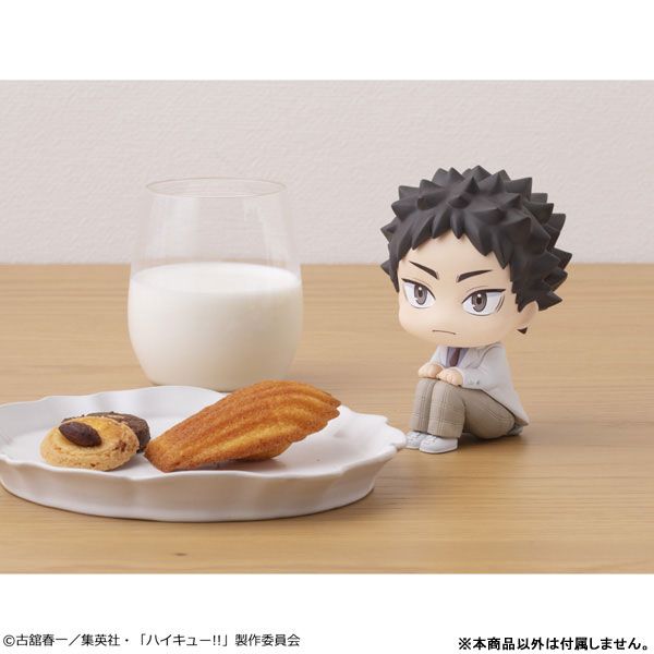 LookUp Hajime Iwaizumi - Haikyuu!! | MegaHouse Figure