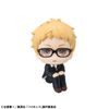 LookUp Kei Tsukishima - Haikyuu!! | MegaHouse Figure