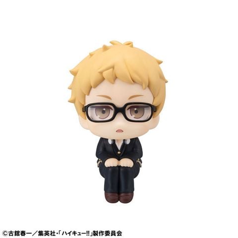 LookUp Kei Tsukishima - Haikyuu!! | MegaHouse Figure
