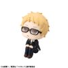 LookUp Kei Tsukishima - Haikyuu!! | MegaHouse Figure
