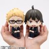 LookUp Kei Tsukishima - Haikyuu!! | MegaHouse Figure