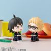 LookUp Kei Tsukishima - Haikyuu!! | MegaHouse Figure